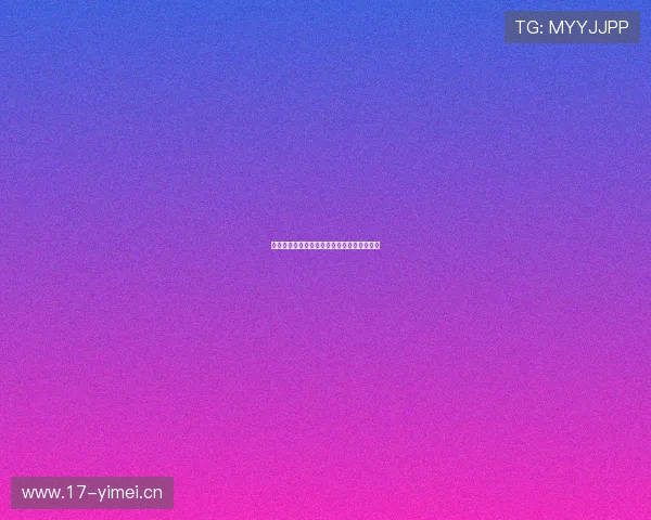 劲爆体育品牌起源及发展背景全面解析全攻略